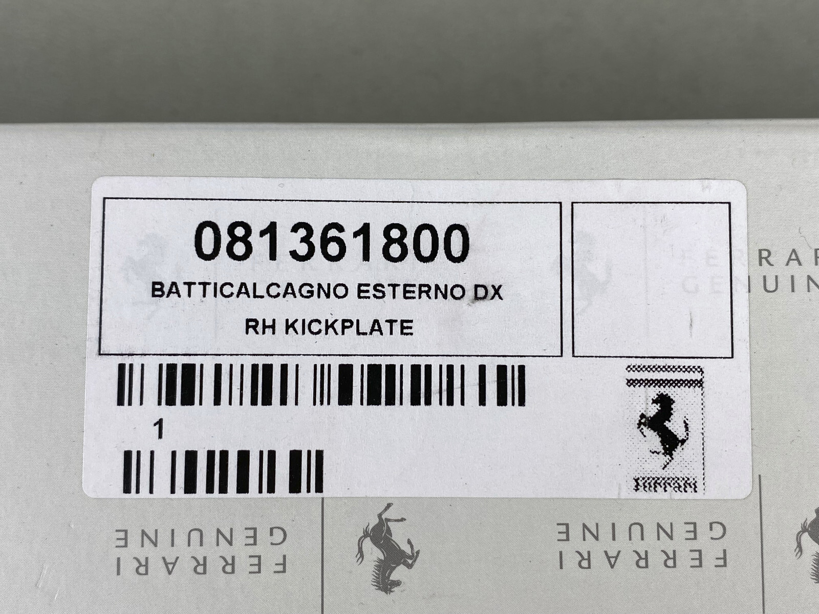 PERFECT NEW! 2010-2015 FERRARI 458 Italia RIGHT PASSENGER SIDE KICKPLATE OEM