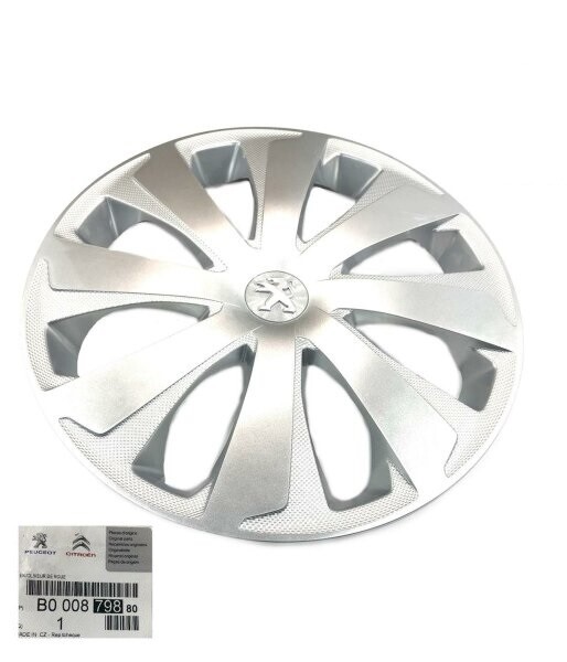 Enjoliveur de roue 14'' Peugeot remplacez votre cache-moyeu cassé ou perdu