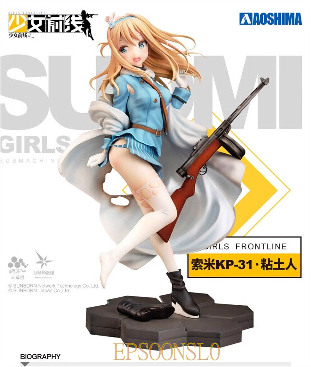 Official Girls' Frontline 1/7 Suomi KP-31 Figure Game Model