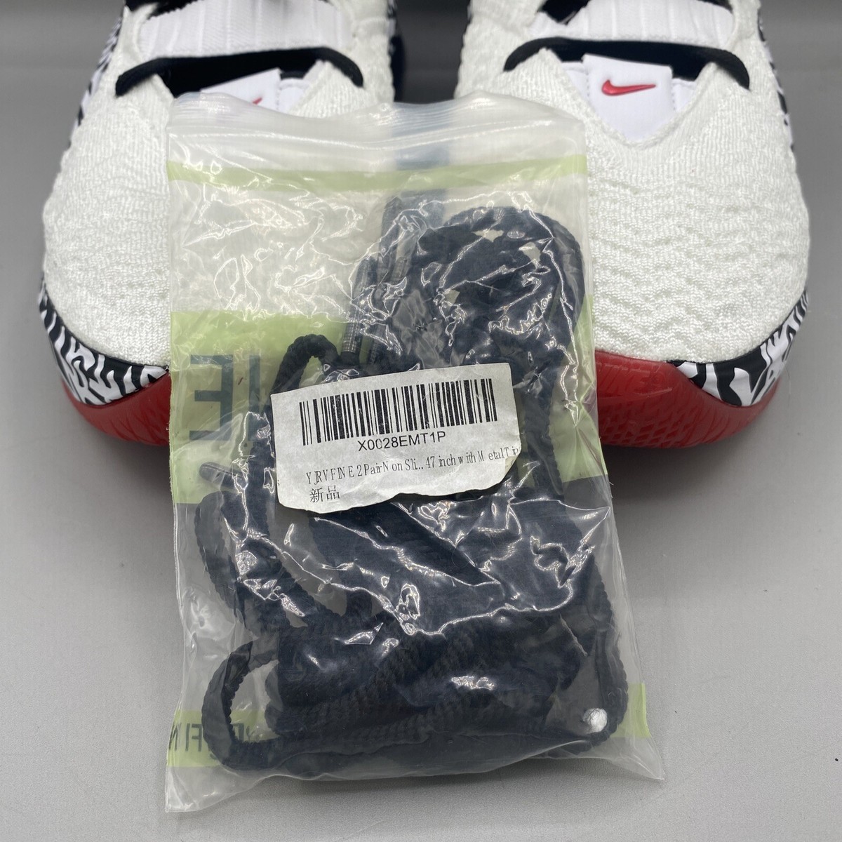NIKE CT6047-100 レブロン XVII FP グラフィティー s-l400.jpg