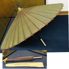 Japanese Wagasa Umbrella Habutae 39.76 Inch Green Bamboo Traditional Parasol