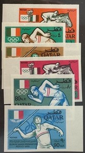 QATAR   103 - 103a   Beautiful  Mint  NEVER  Hinged  IMPERF  Set