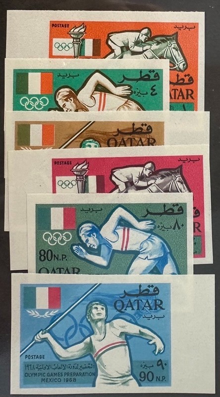QATAR   103 - 103a   Beautiful  Mint  NEVER  Hinged  IMPERF  Set