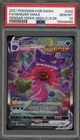 Pokemon Gengar VMAX High Class Deck KOREAN Full Alt Art #020 PSA 10 Gem Mint