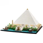 World Architecture Egypt Giza Great Pyramid Model Building Blocks Puzzle Toys
