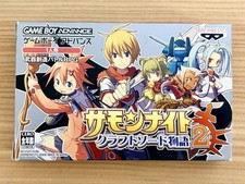 Summon Night Craft Sword Story 2 Inserts