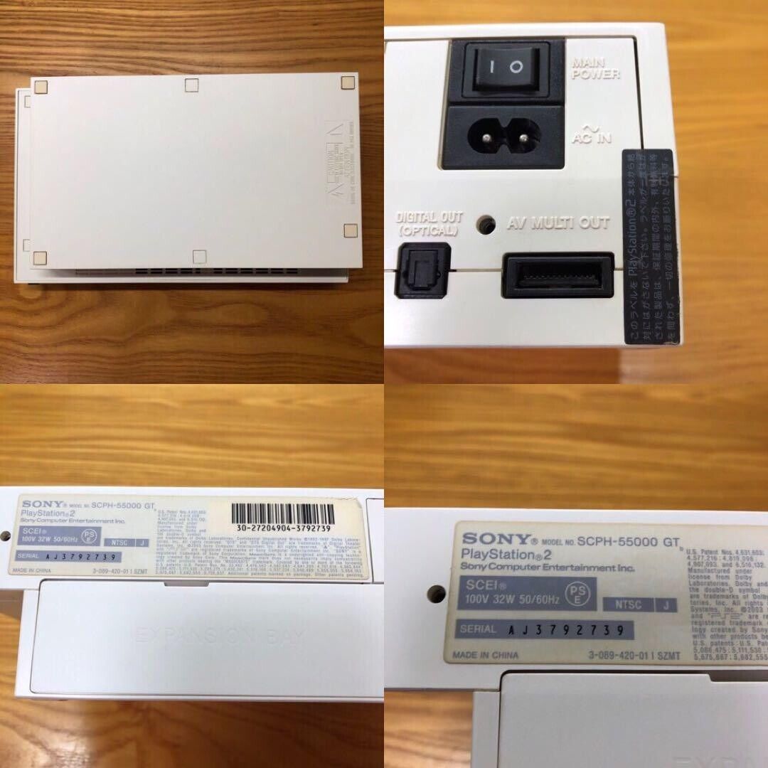 SONY PS2 PlayStation 2 SCPH-55000 GT White Console NTSC-J SONY PS2 PlayStation 2 SCPH-55000 GT White Console NTSC-J