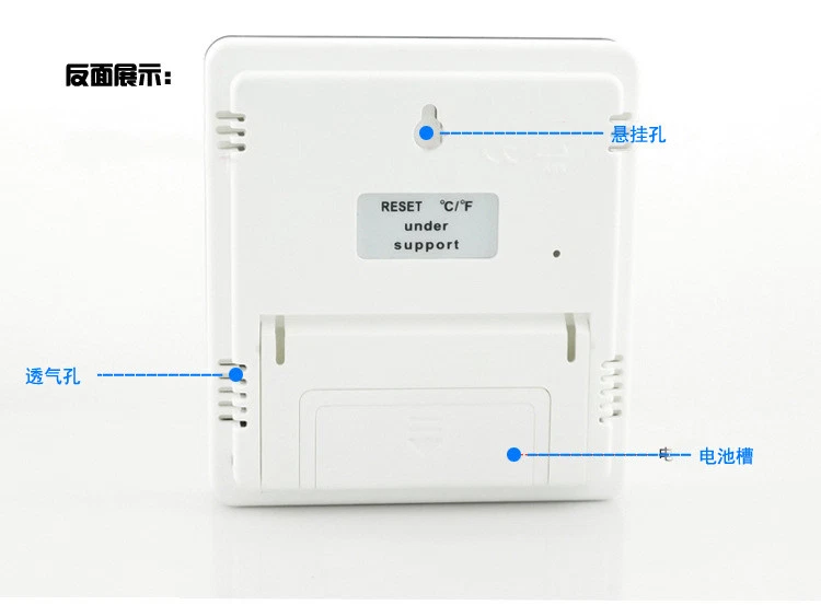HTC-1 LCD Digital Temperature Humidity Meter Thermometer - Image 3 of 4