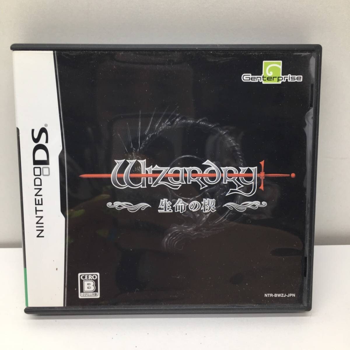 ニンテンドーDSソフト ウィザードリィ 忘却の遺産 (Amazon.co.jp限定