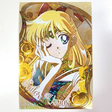 Sailor Moon Sun Star Stationery 4x6 Prism Postcard Post Card - Venus