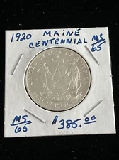 1920 MAINE Commemorative Half Dollar  NICE COIN !!!!