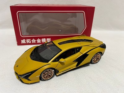 Lamborghini Sian FKP 37 Diecast Metal 1/18th Scale Collectible Model Car