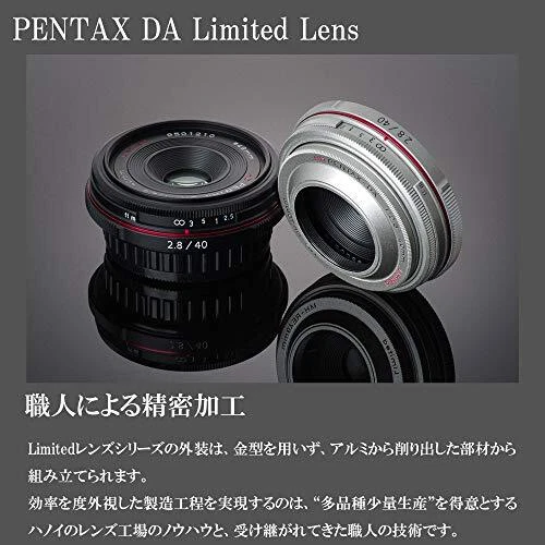 HD Pentax Da 40mm F/2.8 Limitierte Objektiv Schwarz - Bild 4 von 6