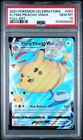 8400 Flying Pikachu VMAX 2021 Pokemon Sword & Shield Celebrations #007 PSA 10