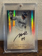 2021 BBM GLORY Munetaka Murakami Auto Card 17 Ltd Yakult Swallows Collector Card