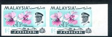 Malaya – Johore 1965 Orchids 1cent value unmounted mint imperforate pair
