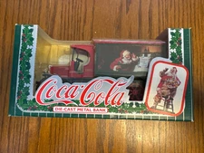Coca-Cola Die-Cast Metal Bank 1993 NEW