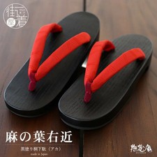Japanese Paulownia Geta Black Sandals Red Asanoha Straps Free Size Made in Japan