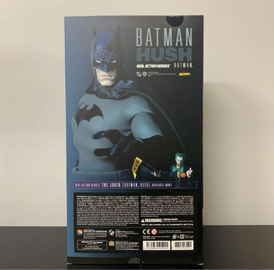 Medicom Toy Real Action Heroes RAH Batman Hush 1/6 Figure - DC
