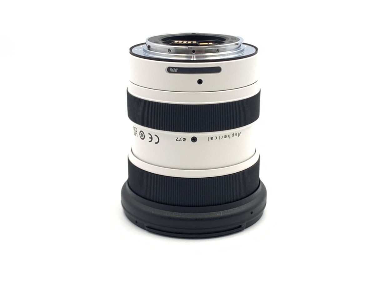 Tokina ATX-I 11-16mm WE F2.8 CF CEF for Canon EF-S mount