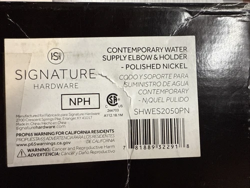 Signature Hardware Swivel Water Supply Elbow and Bracket M # SHWES2050PN - Picture 10 of 11