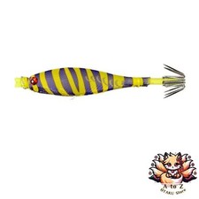 NEW Yamashita SQUISH 7-1 022 Tiger Purple SQS71022TP