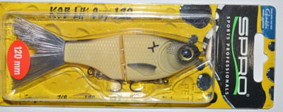 spro KGB lil' guy 120 moderate fast sink 4.72'' glide bait bone