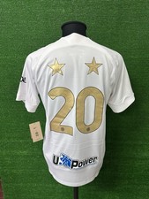 Maglia Inter 20 Scudetto 2 Stelle No Indossata No Match Worn Shirt Jersey TG M