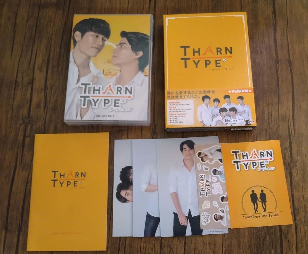 TharnType turn type blu-ray 1 and 2 set | eBay TharnType turn type blu-ray 1 and 2 set | eBay