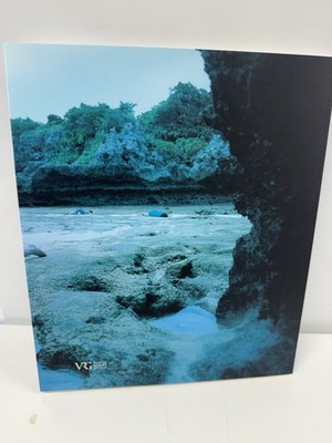 Izima Kaoru – Landscapes with a Corpse 1999–2000 Photography