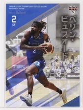 Perrin Buford (SUSANOO MAGIC) -2022 B.LEAGUE Basketball Trading Card 1st Half