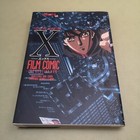 Clamp The Movie Animation X Film Comic 1996 1st Print Japan Manga