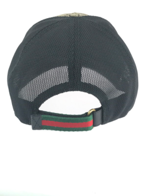 Gucci GG Baseball Hat 426887 'Tiger' 707313-4HAQV-1060 for sale