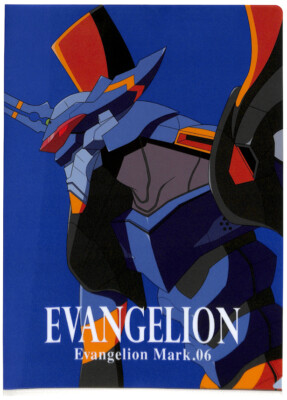 Evangelion Clear File Folder A4 Ichiban Kuji Prize G 13 Awaken! Mark.06