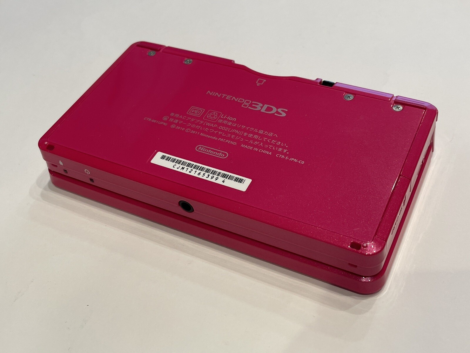 Nintendo Japan Ds 3ds Gross Pink Game Console System Japanese Ver For Sale Online Ebay