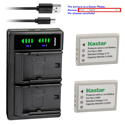 Kastar Battery LTD2 Charger for Hitachi HDC541E HDC-641 HDC641 HDC-641E HDC641E