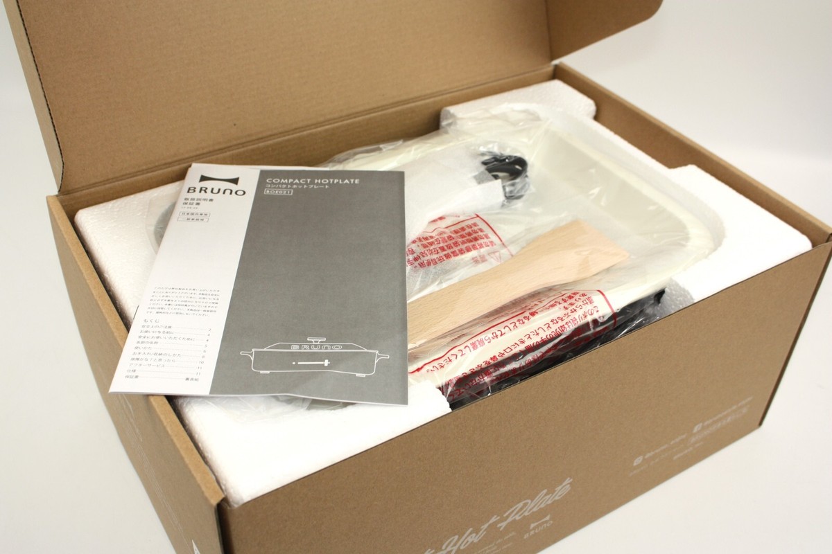 【新品】BRUNO Compact Hot Plate White Amazon.com | BRUNO compact hot plate + takoyaki plate +