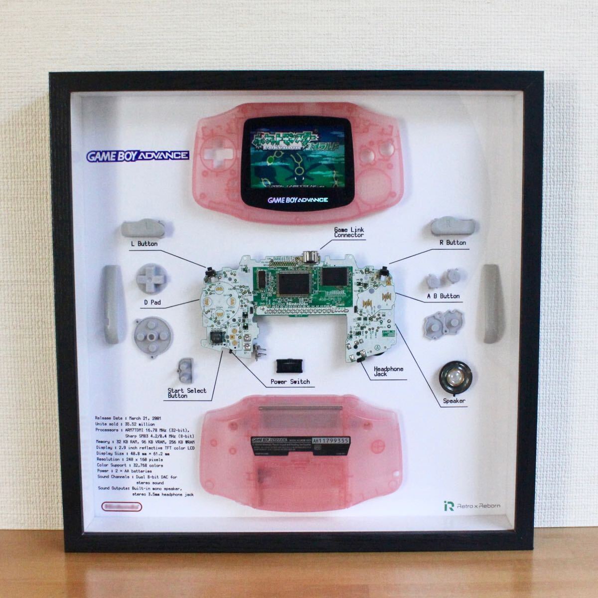 Framed Art of Game Boy Advance No.002 | eBay Framed Art of Game Boy Advance No.002 | eBay