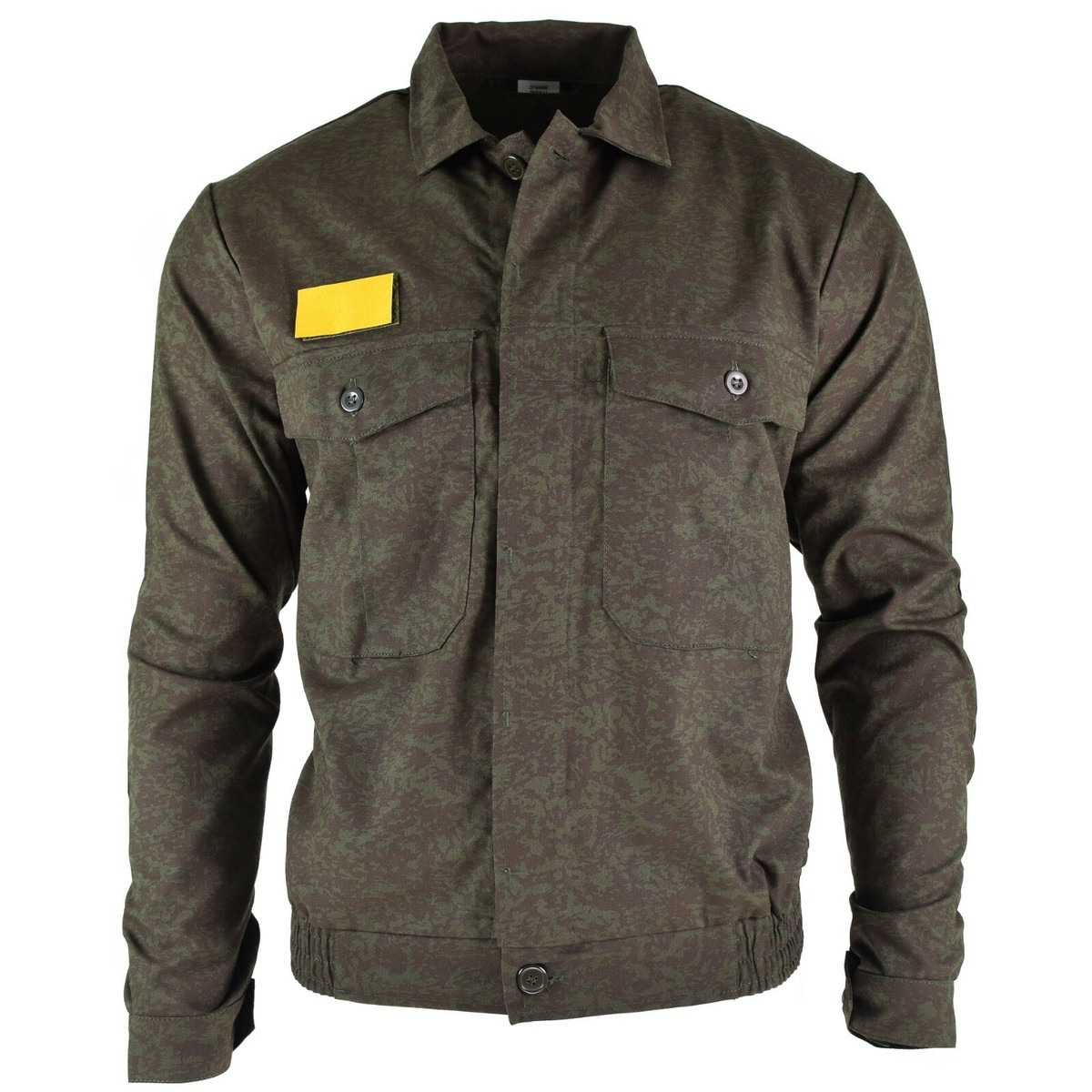 トップス Czechoslovakia army smock ORIGINAL CZECH ARMY JACKET FIELD TROOPS CAMO LEAF PATTERN