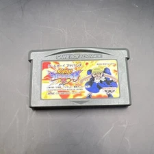 Konjiki no Gashbell! Yuujou no Zakeru 2 [Game Boy Advance- AGB-BGYJ-JPN]
