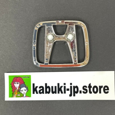 Honda Genuine 75700-SR3-000 CIVIC EG4 EG6 SIR 92-95 Front Emblem