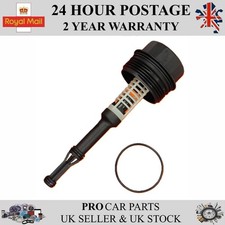Oil Filter Housing Cap Cover / A 651 180 01 38 Fits MERCEDES SPRINTER - VITO