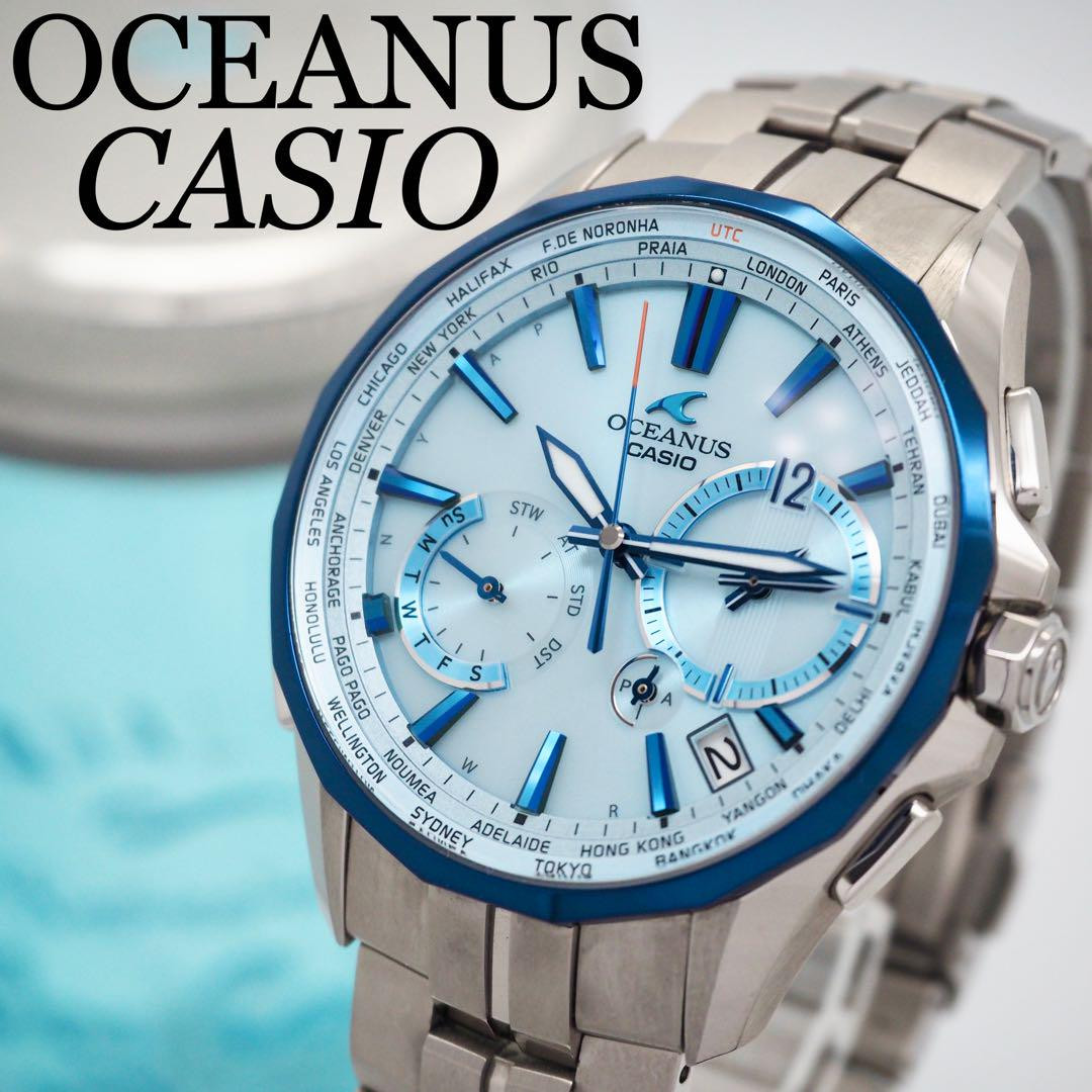 Casio Oceanus Manta Men Radio Solar Titanium
