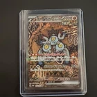 2024 Pokemon Japanese Sandy Shocks ex SAR 215/187 Sv8a Terastal Fest Ex