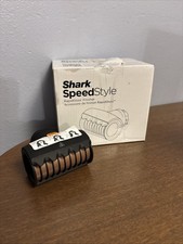 Shark attachment for Shark SpeedStyle hair tool, designed for drying, styling