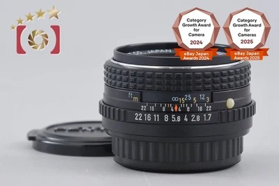 Objectif Pentax SMC M 50mm f/1.7 K Mount - Photo 1/4