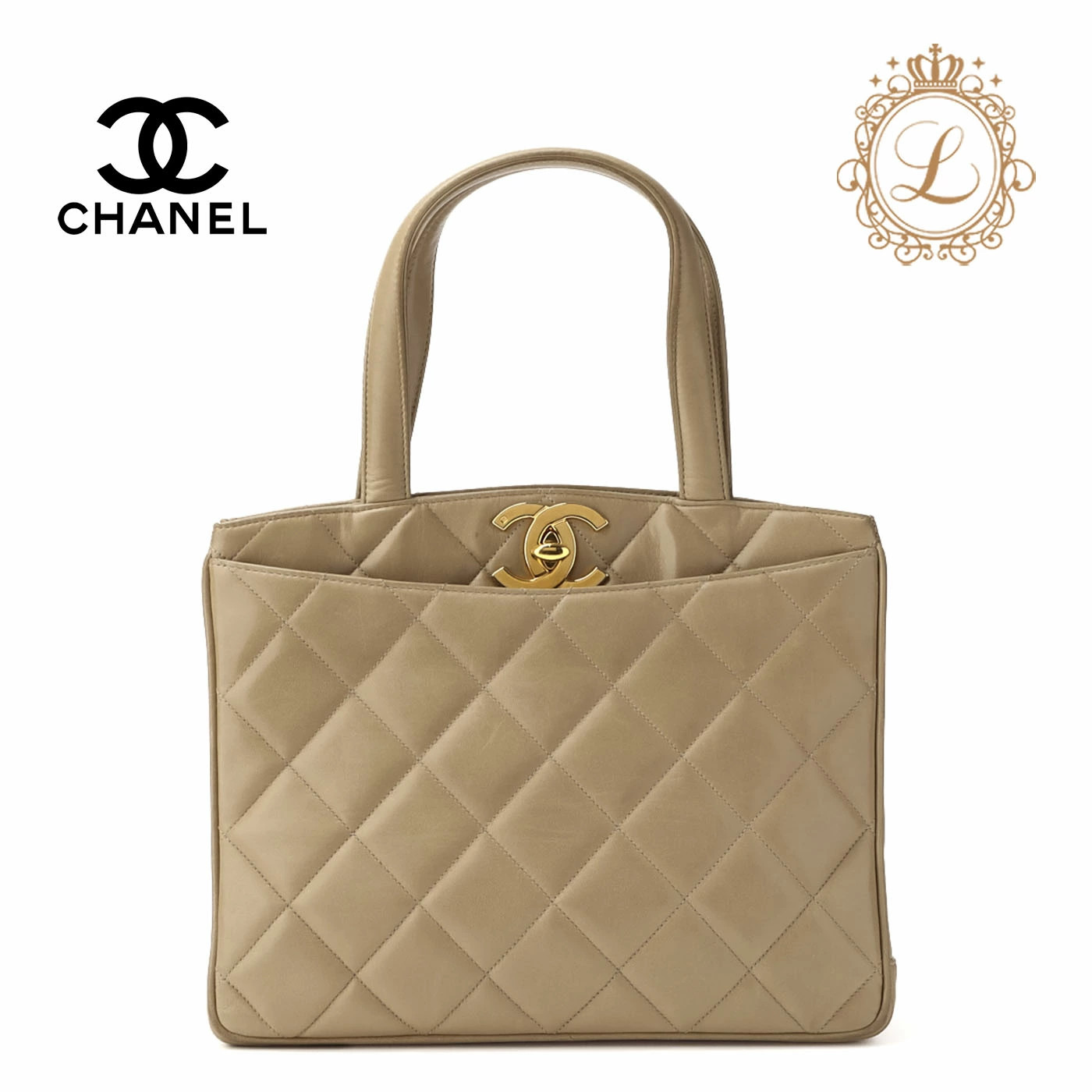 Chanel Beige Lambskin Matelasse Turnlock Top Handle Bag with Gold Hardware