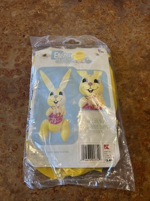 Vintage K-mart Easter Jubilee 36'' Inflatable Bunny With Chick Yellow NEW