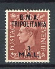 BRITISH TRIPOLITANIA; 1948 early GVI 'BMA' Surcharged MINT MNH Unmounted 3l.