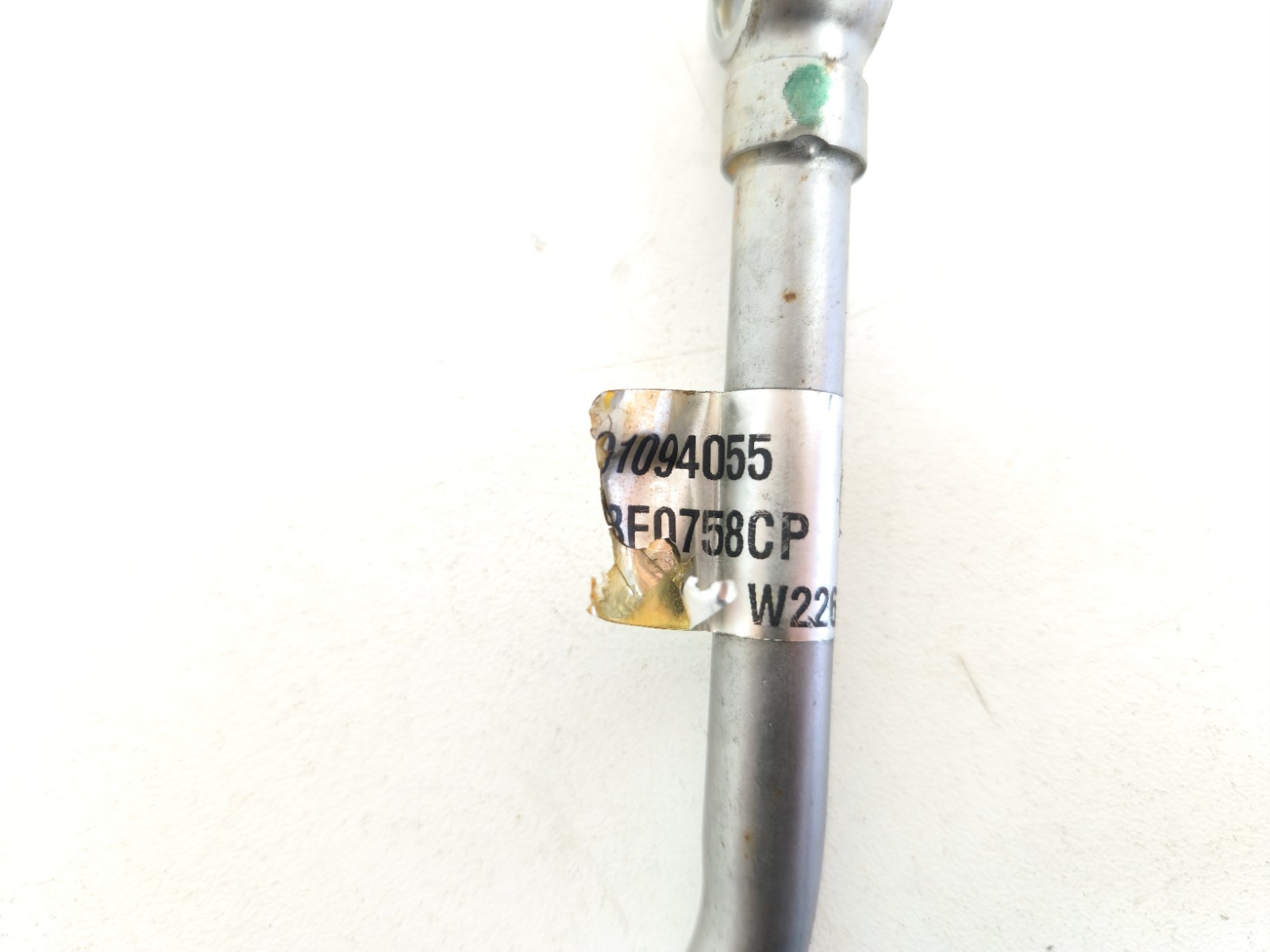 2015-2017 MCLAREN 675LT RIGHT TURBO OIL LINE HOSE 13F0758CP OEM